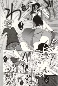 [Ryoh-Zoh] Euphoria Juice