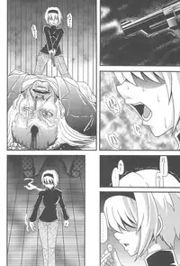 (Reitaisai 15) [Tekokids (Various)] Otona no Cookie ~Black & White~ (Touhou Project)