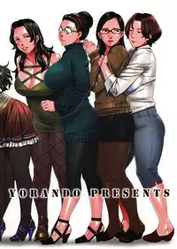 (C91) [Yorando (Sugi G)] STRANGE WIFE [Chinese] [黑条汉化]