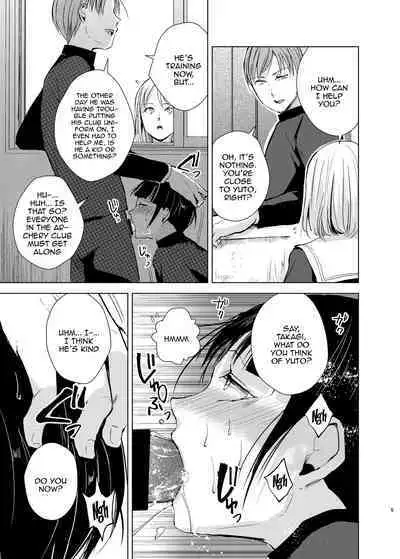 Kyuudou Danshi 2 x Netorare Choukyou Bukatsu no Senpai ni Mesu Ochi Saserare Kanojo ni Kakurete Shuuchi Choukyou Saremashita / Archery Boys 2 x Training To Be Taken Away