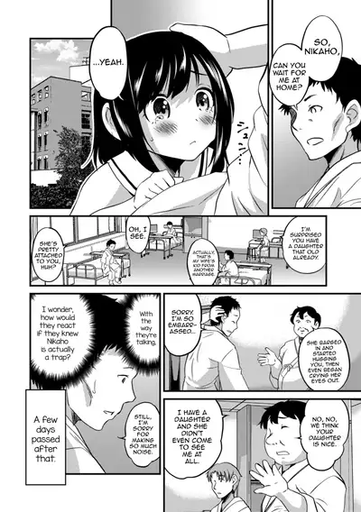 [Hanamaki Kaeru] Kimi no Tsurego ni Koishiteru. 5 - Hakui no Tenshi da zo? | I'm in Love With Your Child From a Previous Marriage. 5 - An Angel in White...Right? (Kimi no Tsurego ni Koishiteru.) [English] [mysterymeat3] [Digital]