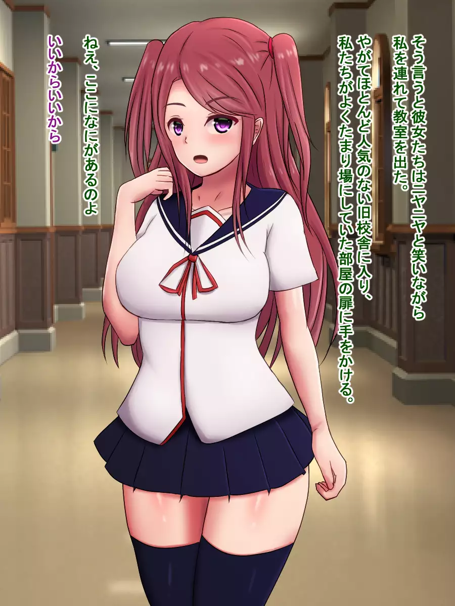 A Large-D*cked Bully Gets Bullied By A Gigantic-D*cked Bullied In Return