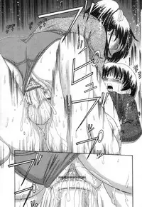 [TANAKA-EX] Kuchu Kuchu