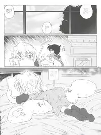 (CT4) [Studio Empty (Nishi)] Zoku Ai no Arashi Ai no Sanka (Detective Conan)