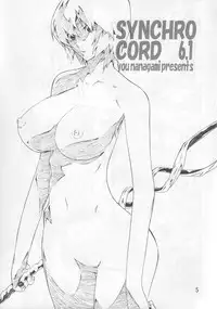 (C74) [SEVEN GODS! (Nanagami You)] SYNCHROCORD 6 (Evangelion)
