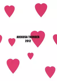 (C82) [Arekusa Thunder (Arekusa Mahone)] SMILE FOR YOU 3 (Smile Precure!) [English] [KirbyDances]