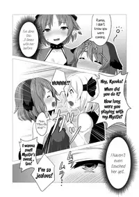 [Studio Hitoribocchi (Ayagi Daifuku)] Lore Live!! (Touhou Project) [English] [Daddy's Cummies] [Digital]