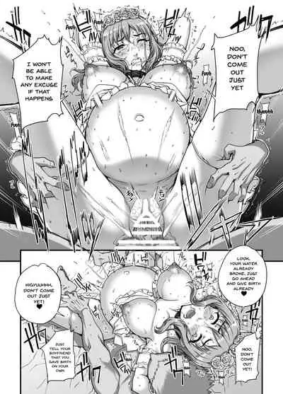 Kareshi ni Naisho de 5 ...Dekichaimashita. | Keep This A Secret From My Boyfriend 5 - ... I Actually Did It.