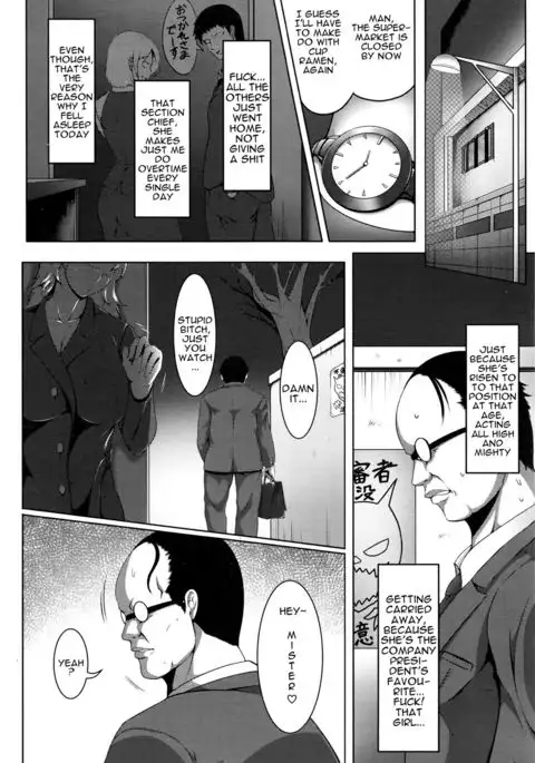 Zangyou Roshutsu Project | Overtime Exposure Project