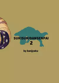 [Bansanchi (Banjaku)] Suki Suki Dan Senpai 2 Omae ni Sync Ride (Monster Hunter) [Digital]