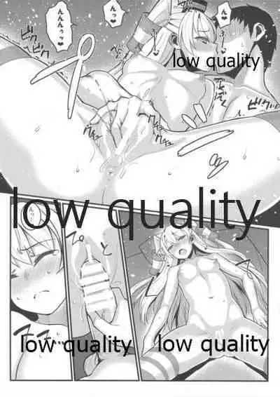 (C86) [十次元 (AKANAGI)] チンシュフノ性ジジョウ。 (艦隊これくしょん -艦これ-)