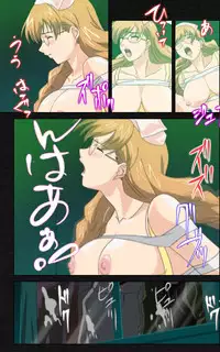 [Mink] [Full Color Seijin Han] Yakin Byoutou・Ni ope:03 Complete Ban [Digital]