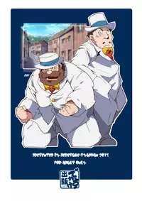 (Yarou Fes 2013 petit) [Deresuke Syuppan (Heppoko Taro)] Gachimuchi Aniki-tachi no Nikutai Kyouyuuroku (Laputa Castle in the Sky)