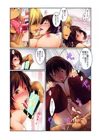 [Amamori Moru] Apuri de NTR Nama Chuukei. Deisuishita Kareshi mochi Joshidaisei wo Omochikaeri & Namahonban 1-2