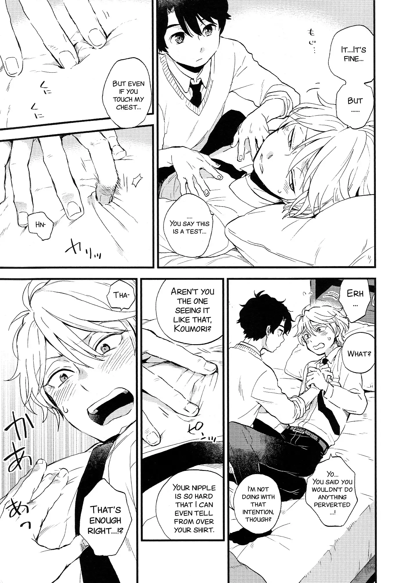 Dare ni mo Ienai Iroiro-goto