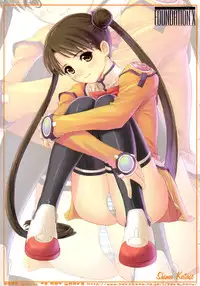 [T2 ART WORKS (Tony)] FOUNDATION X COMPLITE (Uchuu no Stellvia | Stellvia of the Universe) [English]