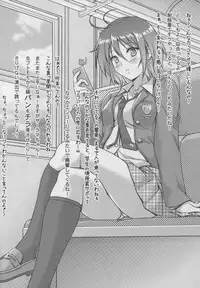 (COMIC1☆9) [Studio Wallaby (Kaibara You)] Eromentalio (Amagi Brilliant Park)