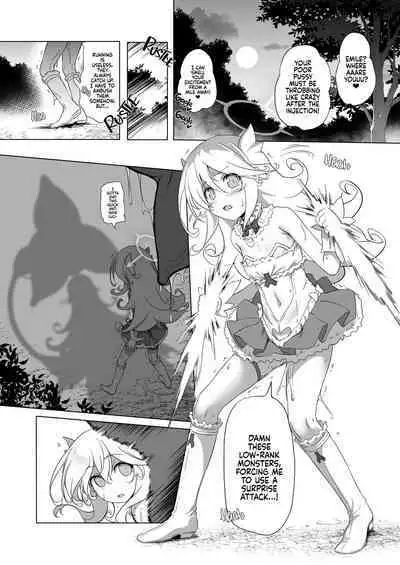 Makotoni Zannen desu ga Bouken no Sho 8 wa Kiete Shimaimashita. | I'm Terribly Sorry, but the 8th Adventure Log Seems to Have Disappeared