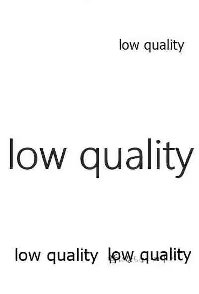 音にならないコトバ