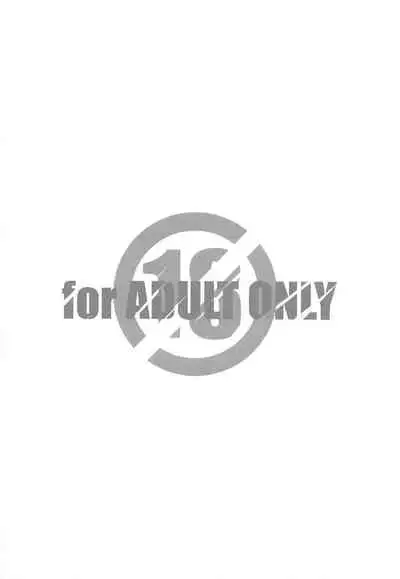 (C96) [Maruarai (Arai Kazuki)] Nurse de Oshigoto (Bokutachi wa Benkyou ga Dekinai) [Chinese] [不咕鸟汉化组]