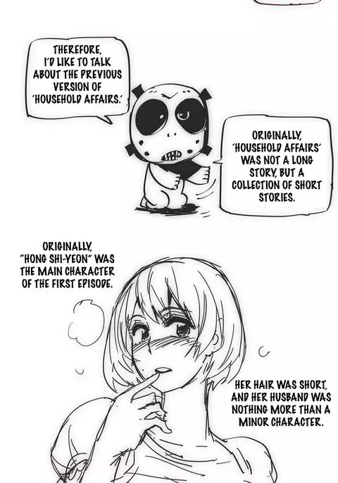 Household Affairs Ch.1-42