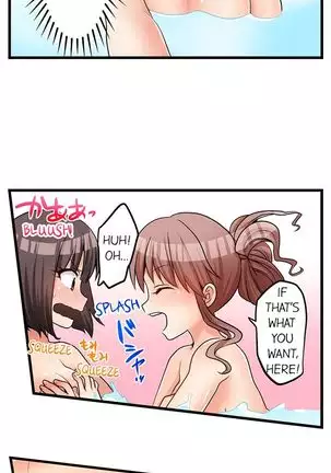 Hatsuecchi no Aite wa... Imouto!? | My First Time is with.... My Little Sister?! Ch. 1-59
