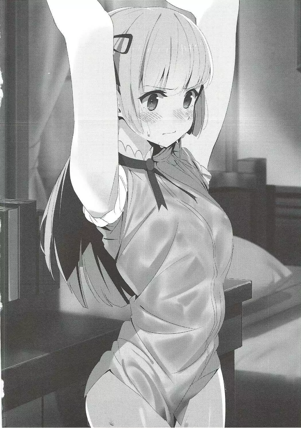 ごめんね、あかりちゃん。