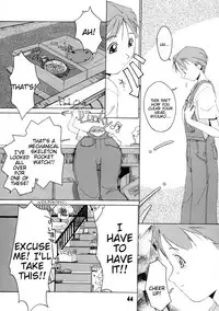 (C67) [AXZ (Ash Yokoshima)] Tanpatsu Yuugi [English] [Tigoris Translates]