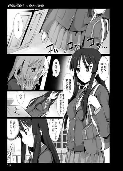 secret tea time