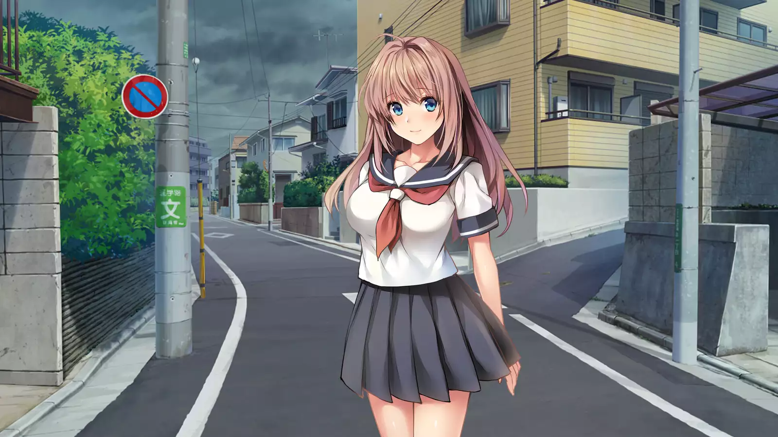 Fall into... -Osananajimi ga Netorareru-