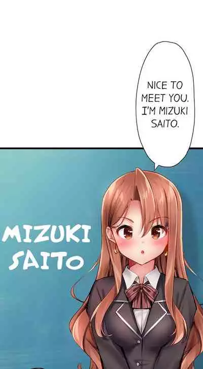 [Yuuki HB] 1 Piston de Bareru Uso ~Jishou Bitch wa Ubu ni Nureru~ | Busted in One Thrust [English] [Complete]