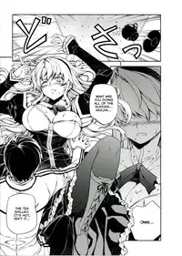 (C75) [CDPA (Various)] CROSS MAKE (Freezing, Unbalance ×2) [English] [Incomplete]