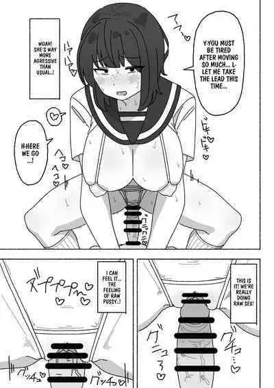 [elel] Funinki Seishori Touban Kuroi-chan Tsukatte Iru no wa Kurasu de Ore Dake | I'm The Only One in The Class Who's Using The Unpopular Sexual Relief Staff, Kuroi-chan [English]