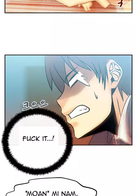 My Office Ch.1-36