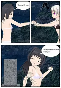 [SCREAMER] Black Witch