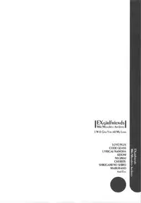 (C77) [Kyougetsutei (Miyashita Miki)] EX-girlfriends (Various)