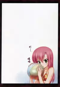 (C86) [Archives (Hechi, Sanada Kana)] Kaicho no Nichijou! 2 (Hayate no Gotoku) [Chinese] [酉享個人漢化]