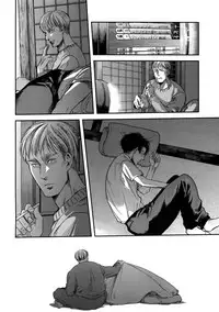 (Dai 17 Kai Hekigai Chousa Haku) [13 (Atai)] Nisemono Hero (Shingeki no Kyojin)