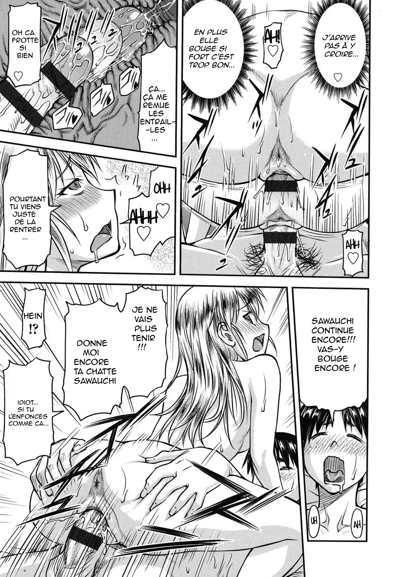 Koukan Jyoken Ch. 1-6