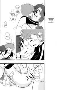 (Shotaket 14) [Ad-Hoc, Fuwawa] Gyutto (Net Ghost PiPoPa) [English]