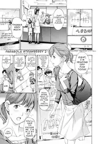 [Asagi Ryu] Oneesan to Aishiacchaou! | Making Love with an Older Woman Ch.1-4 [English] {Junryuu}