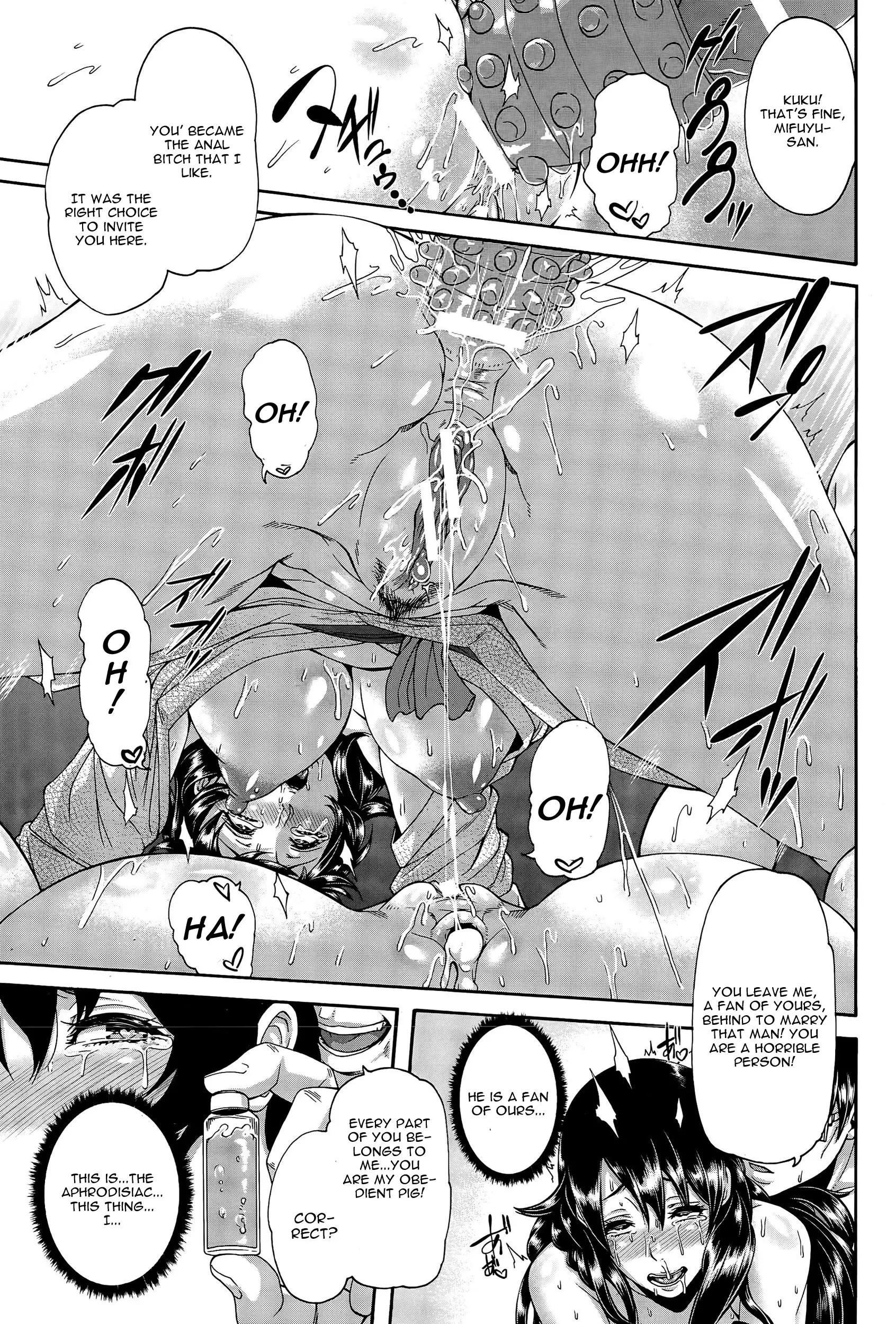 Zoku Love Potion - Mesubuta Oyako Ni Kairaku Massage