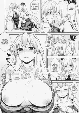 Keine to Mokou no Seikatsu Jisshuu | Keine and Mokou's Life Training