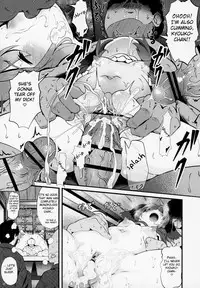 Suyasuya Kyouko-chan o Osawari Kansatsu