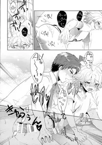 (C87) [Reparation (Syougo Kota)] Komaeda ni Rei no Are o Present Shite Mita (Super Danganronpa 2) [English]