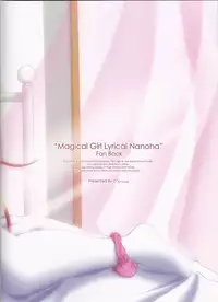 (C91) [D Cube (Misril)] Pure Heart 11th episode ~Dense Time~ (Mahou Shoujo Lyrical Nanoha)