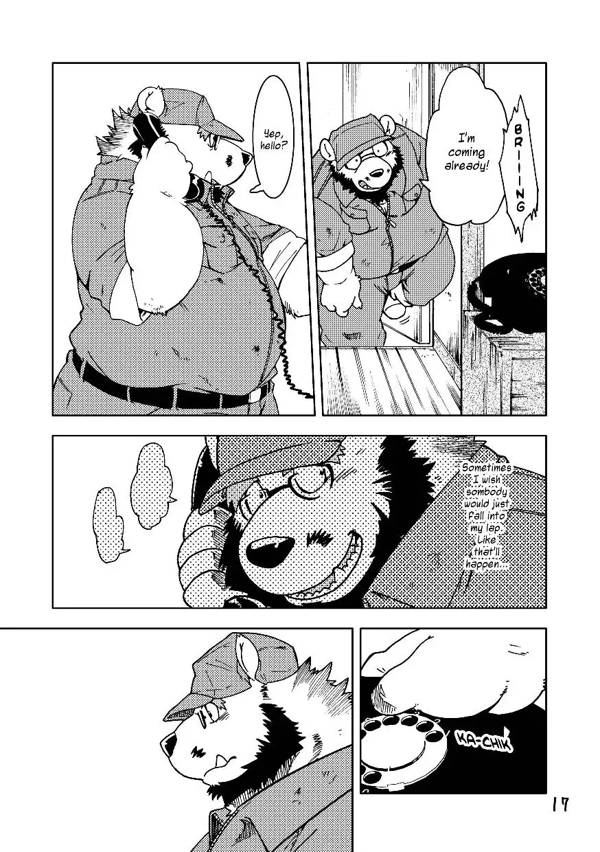 Renai Seibi 3
