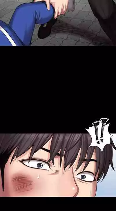 mangaroshionline.blogspot.com 健身教練 96-102 CHI