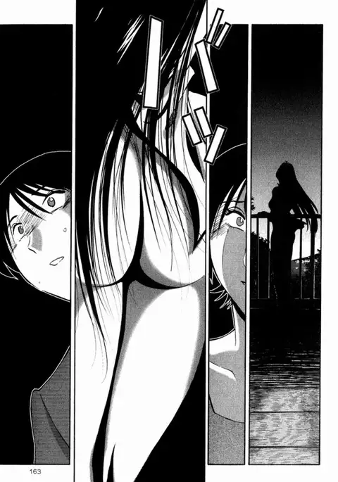 Hadaka no Kusuriyubi 2