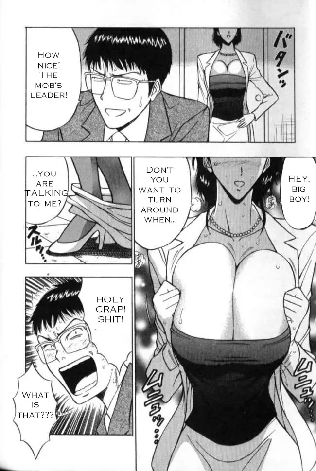 Pururun Seminar Ch12 - The Drive Of Diplomacy